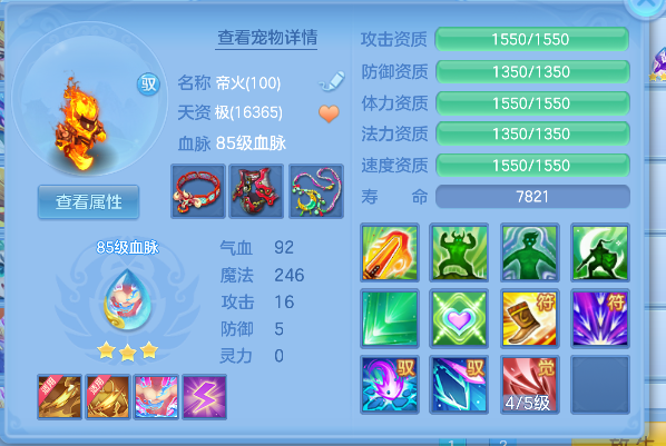 微信图片_20260710174123_41_7920.png