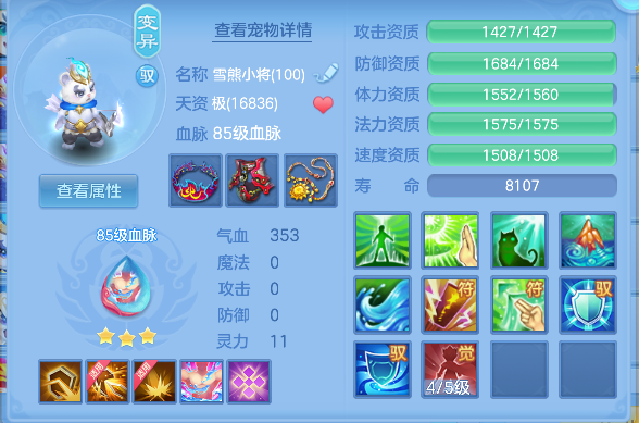 微信图片_20260710174507_45_7920.png