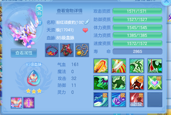 微信图片_20260710174123_43_7920.png