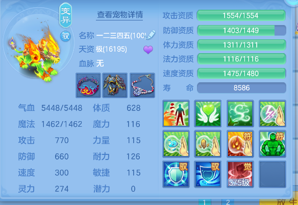 微信图片_20260710174507_44_7920.png