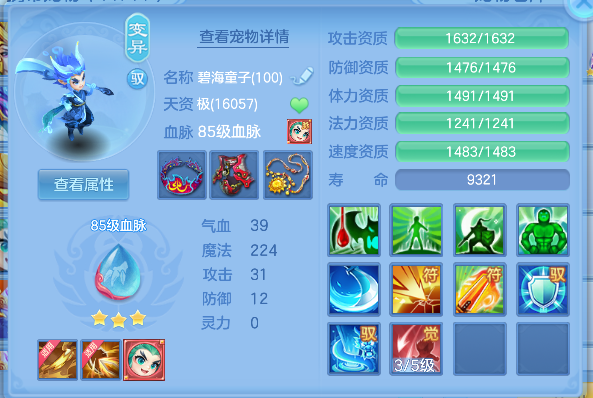 微信图片_20260710174123_42_7920.png