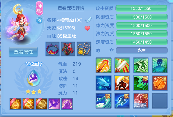 微信图片_20260710174507_48_7920.png