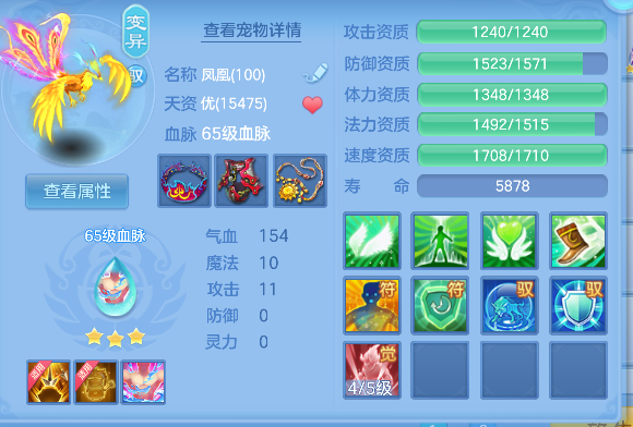 微信图片_20260710174507_47_7920.png