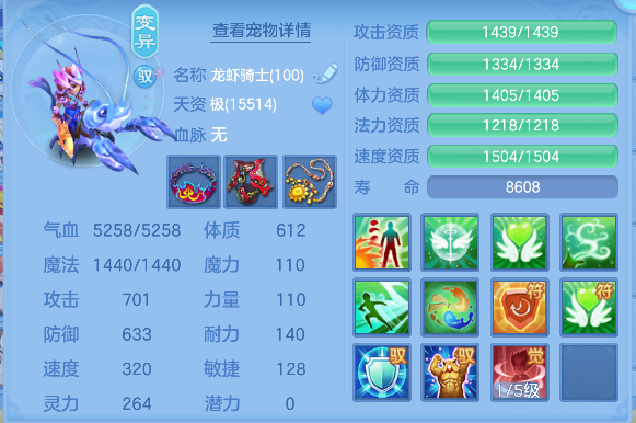微信图片_20260710174507_51_7920.png
