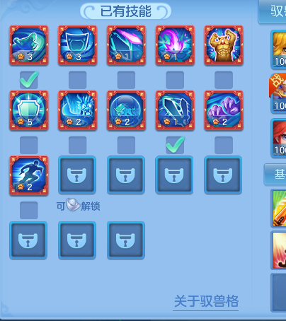 微信图片_20260710174543_53_7920.png