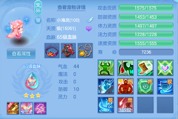 微信图片_20260710174507_50_7920.png