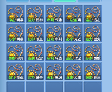 微信图片_20260710174544_59_7920.png