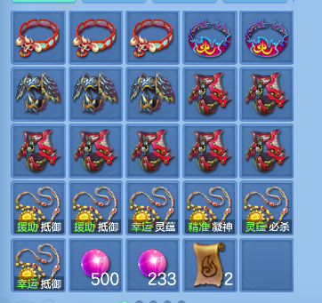微信图片_20260710174543_57_7920.png