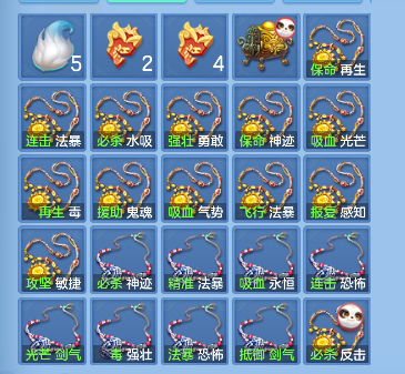 微信图片_20260710174544_58_7920.png