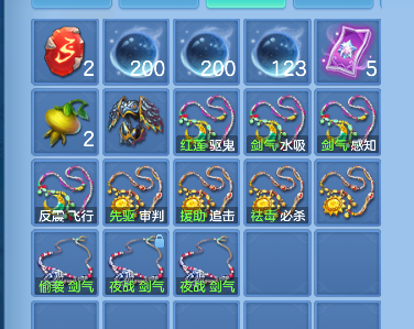 微信图片_20260710174543_55_7920.png