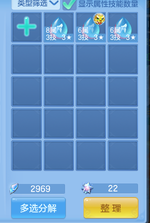 微信图片_20260710174543_54_7920.png