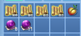微信图片_20260710174543_56_7920.png