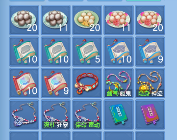 微信图片_20260710174544_60_7920.png