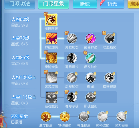 微信图片_20260710174647_64_7920.png