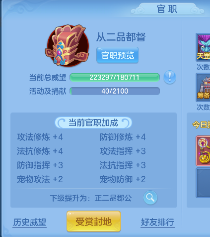 微信图片_20260710174647_67_7920.png