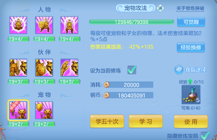 微信图片_20260710174647_65_7920.png