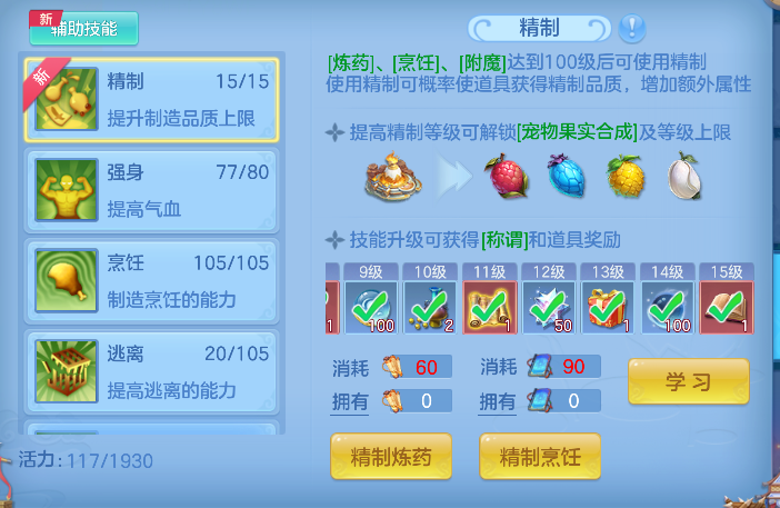 微信图片_20260710174647_66_7920.png