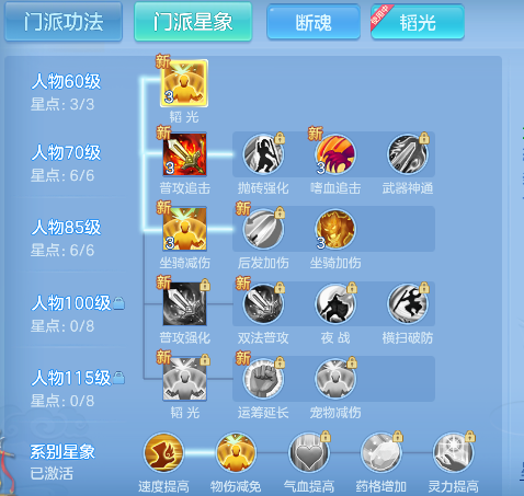 微信图片_20260710174647_63_7920.png