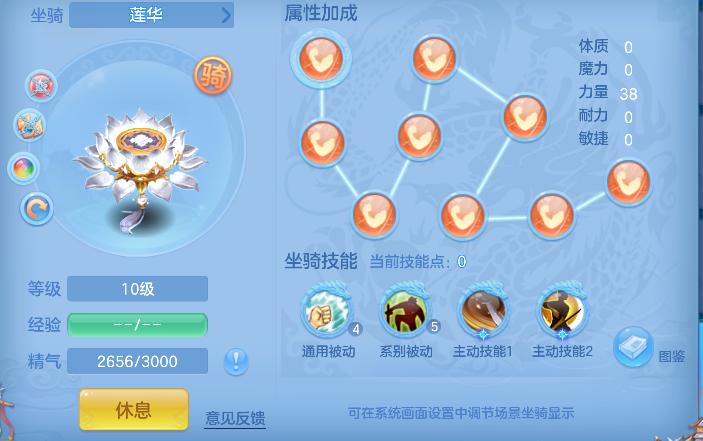 微信图片_20260710174647_62_7920.png