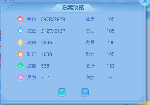 微信图片_20260710174647_68_7920.png