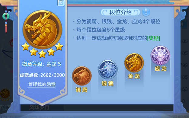微信图片_20260710174647_69_7920.png