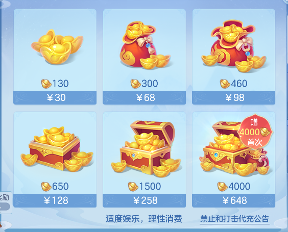 微信图片_20260710174651_71_7920.png