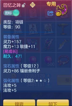 微信图片_20260710103358_25_7836.png