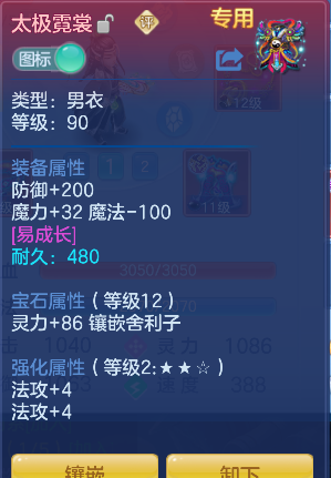 微信图片_20260710103358_24_7836.png