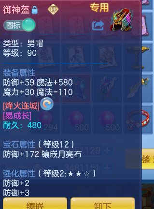 微信图片_20260710103358_23_7836.png