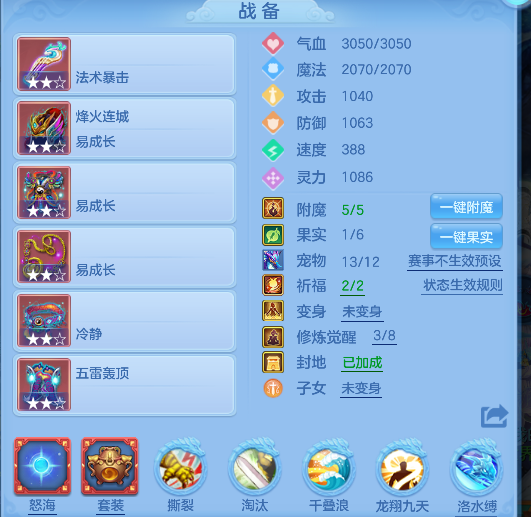 微信图片_20260710103358_21_7836.png