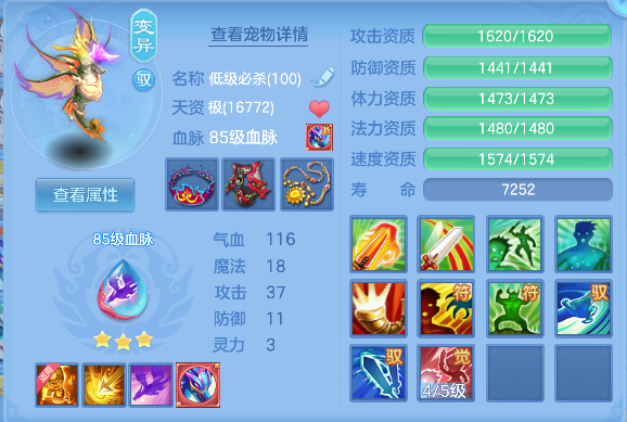 微信图片_20260710103749_32_7836.png
