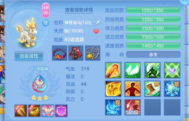 微信图片_20260710103749_31_7836.png
