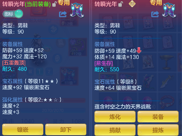 微信图片_20260710103358_27_7836.png