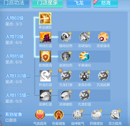 微信图片_20260710103836_51_7836.png