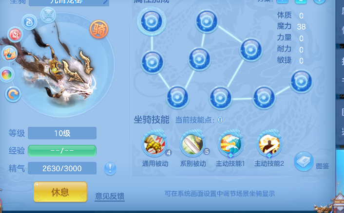 微信图片_20260710103836_50_7836.png
