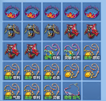 微信图片_20260710103836_47_7836.png