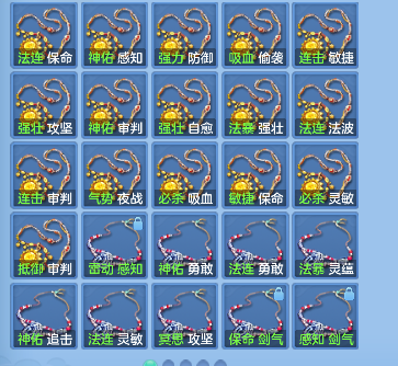 微信图片_20260710103832_46_7836.png