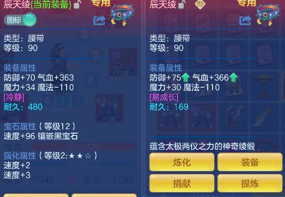 微信图片_20260710103358_26_7836.png