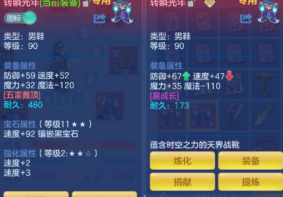 微信图片_20260710103358_28_7836.png