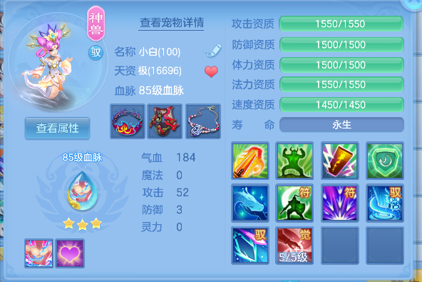 微信图片_20260710103749_29_7836.png