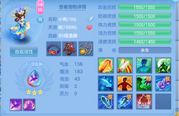 微信图片_20260710103749_30_7836.png