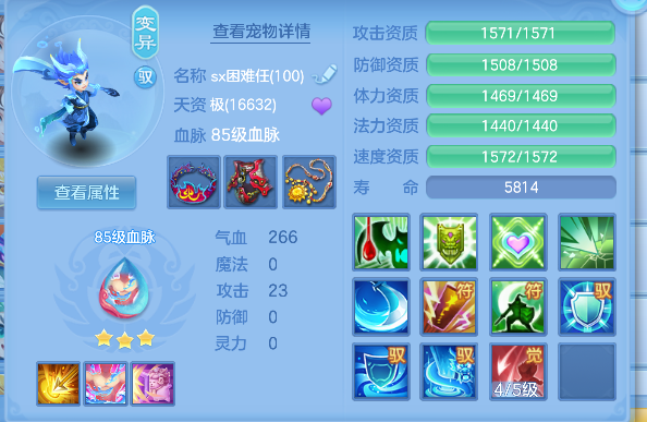微信图片_20260710103749_33_7836.png