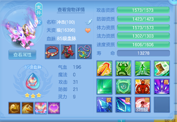 微信图片_20260710103832_38_7836.png