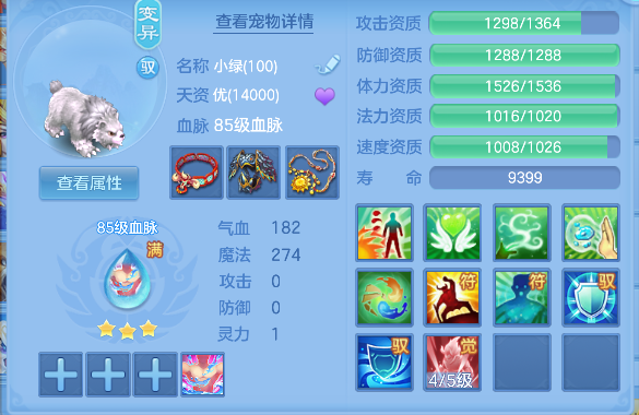 微信图片_20260710103832_39_7836.png