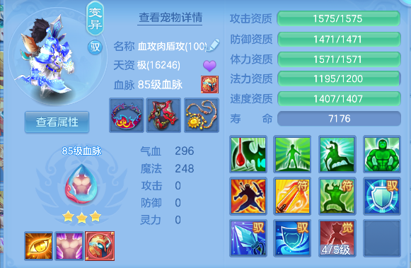 微信图片_20260710103749_35_7836.png