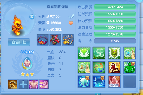 微信图片_20260710103749_34_7836.png
