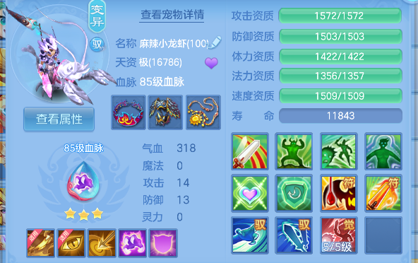 微信图片_20260710103749_37_7836.png