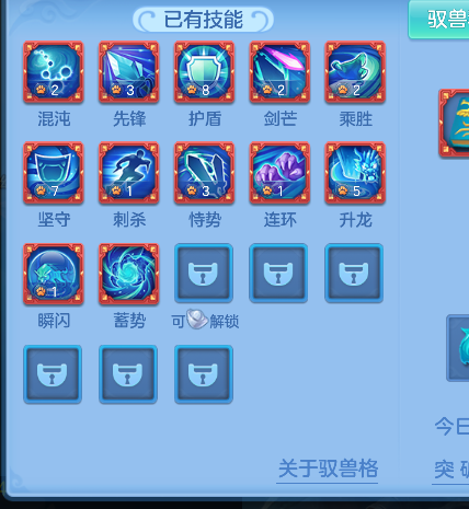 微信图片_20260710103832_44_7836.png
