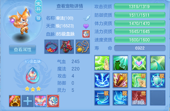 微信图片_20260710103832_40_7836.png