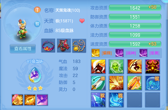 微信图片_20260710103832_43_7836.png